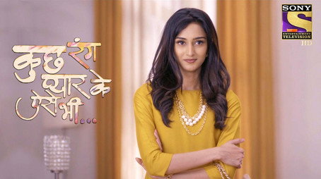 Kuch Rang Pyaar Ke Aise Bhi Сезон 2