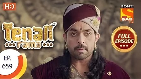 Kakala Ka Anth (2020) - Episode 8 poster and promotional image