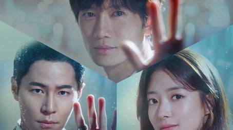 Season 1 (2019) - Season 1 poster and promotional image