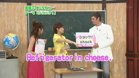 Haromoni Academy - English Lesson (2005) - Episode 265 poster and promotional image