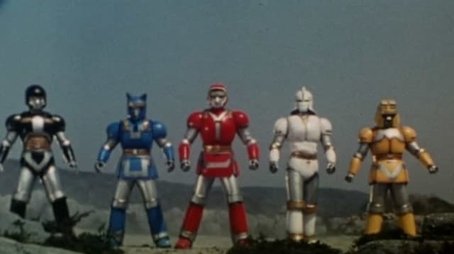 They Came Forth!! New Beast Generals (1994) - Episode 12 poster and promotional image