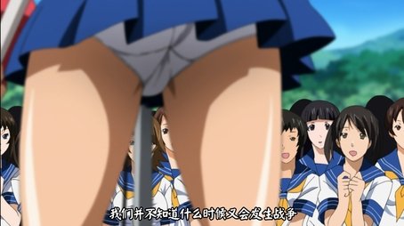 Ikkitousen: Anjos Guerreiros42