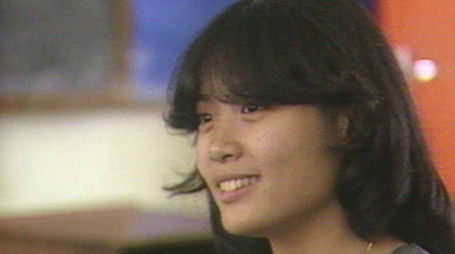 Episode 23 (2020) - Episode 23 poster and promotional image