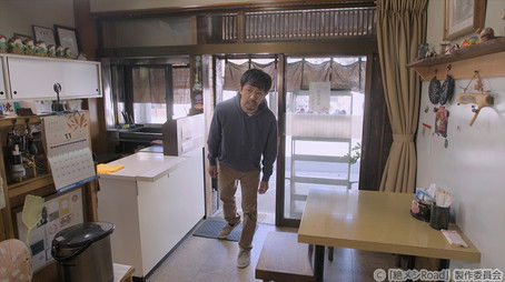 Episode 8 (2020) - Episode 8 poster and promotional image