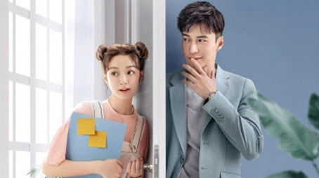 Season 1 (2020) - Season 1 poster and promotional image