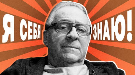 Episode 28 (2022) - Episode 28 poster and promotional image