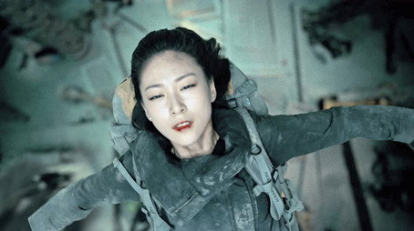 The Lost Tomb 2: Explore with The Note Stagione 1