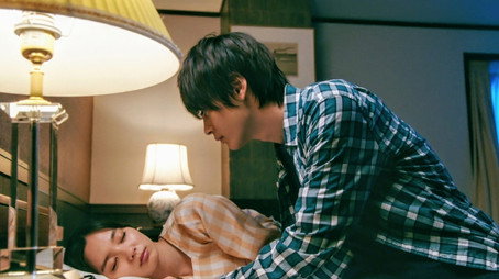 Episode 5 (2020) - Episode 5 poster and promotional image