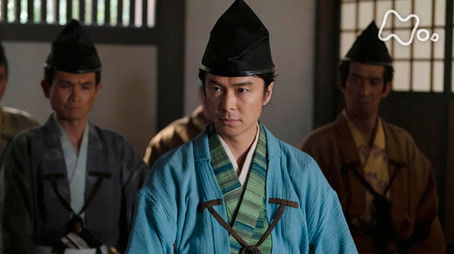 The Meeting at Shotokuji (2020) - Episode 14 poster and promotional image