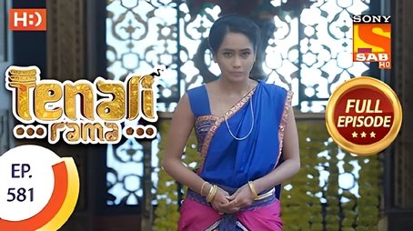 Sharda Rescues Bhaskar (2019) - Episode 62 poster and promotional image