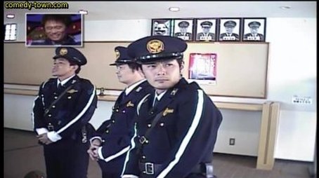 No Laughing at a Police Station (2006) - Episode 1 poster and promotional image