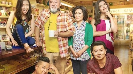 Season 4 (2020) - Season 4 poster and promotional image