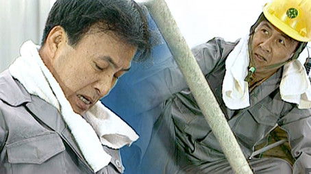 Episode 58 (1998) - Episode 58 poster and promotional image