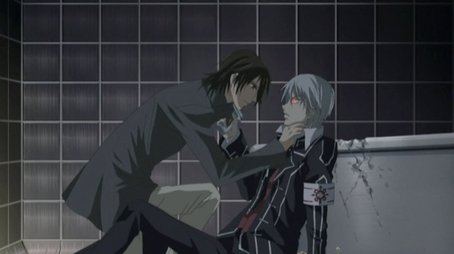 The Subordinate's Trap (2008) - Episode 5 poster and promotional image