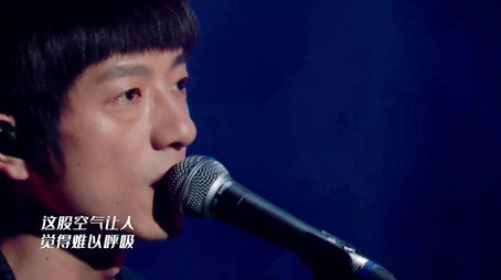 乐队的夏天 Сезон 2