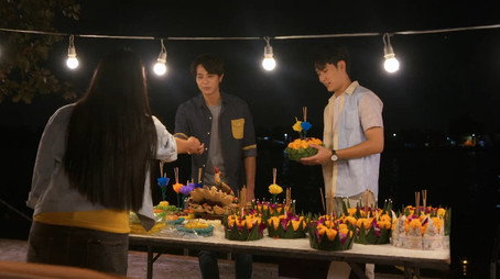 รักนาย My Ride 시즌 1