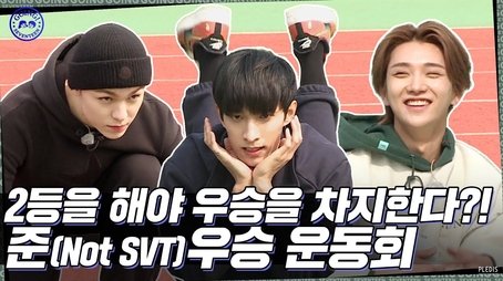 Runner-Up Sports Day #1 (2022) - Episode 12 poster and promotional image