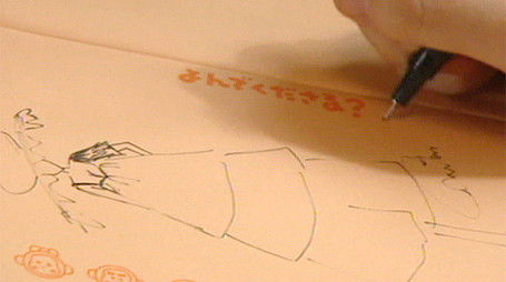 Episode 146 (2022) - Episode 146 poster and promotional image