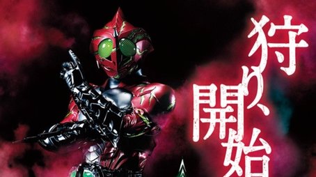 Season 1 (2016) - Season 1 poster and promotional image