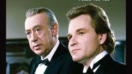 Season 8 (1981) - Season 8 poster and promotional image