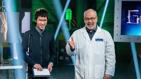 Episode 2 (2019) - Episode 2 poster and promotional image