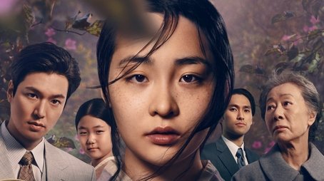 Season 1 (2022) - Season 1 poster and promotional image