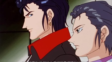 Don't Think, Just Run! (1996) - Episode 11 poster and promotional image