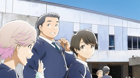 Tsukigakirei (2017) poster
