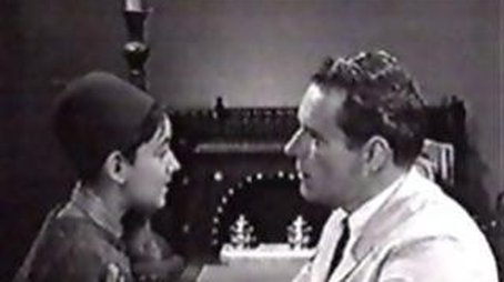 Man in a Cage (1961) - Episode 18 poster and promotional image