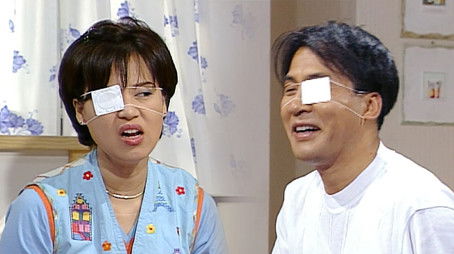 Episode 60 (1998) - Episode 60 poster and promotional image