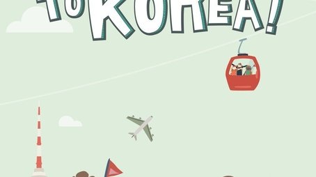 Yo! Welcome to Korea! (2017) poster