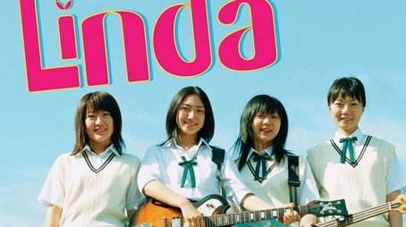 Linda Linda Linda (2005) poster
