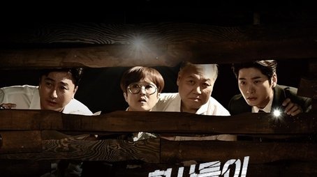 Season 2 (2022) - Season 2 poster and promotional image
