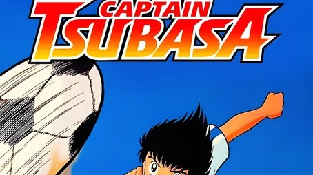 Captain Tsubasa (1983) poster