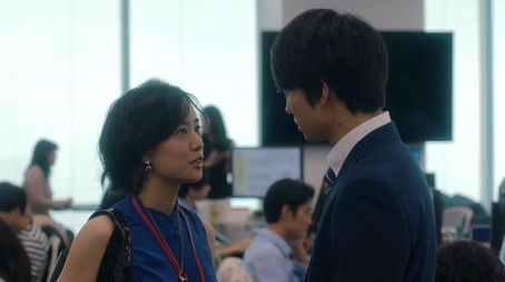 Episode 01 (2020) - Episode 1 poster and promotional image