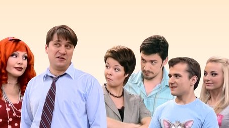 Happy Together (2006) poster