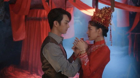 迷航昆仑墟 Stagione 1