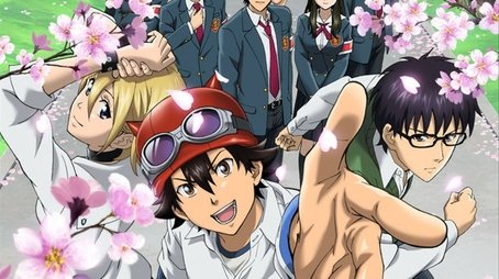 SKET DANCE (2011) poster