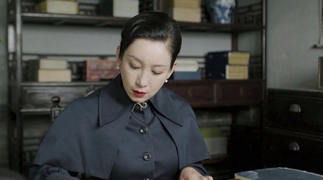 河山 Temporada 1
