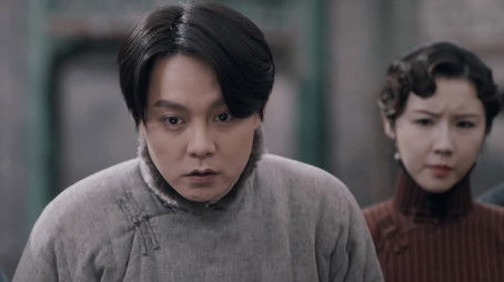 Episode 7 (2020) - Episode 7 poster and promotional image