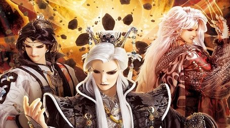 Season 83 (2023) - Season 83 poster and promotional image