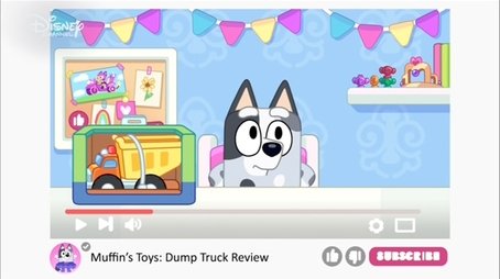 Muffin Unboxing (2024) - Episode 33 poster and promotional image