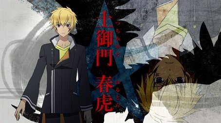 Kon Explains it All! #3 (2014) - Episode 3 poster and promotional image