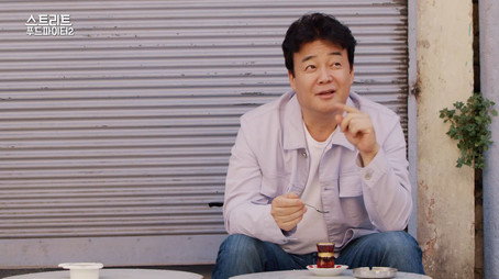 스트리트 푸드 파이터 Σεζόν 2