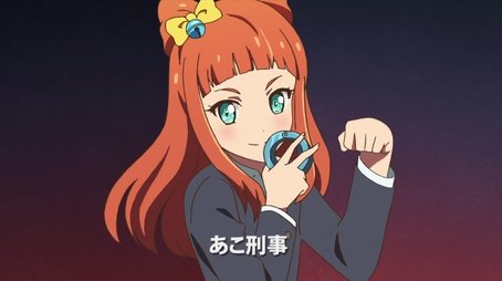 Episode 40