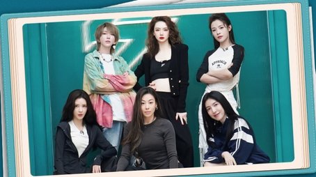 EP5-1 (2024) - Episode 10 poster and promotional image