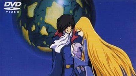 Star Blazers: The Comet Empire (1978) - Season 2 poster and promotional image