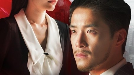 Game of Succession (2025) tvshow poster - Click for spoilers and plot summary