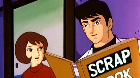 The Terror of Tiger's Cave (1970) - Episode 66 poster and promotional image