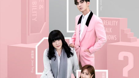 36 Questions (2020) poster